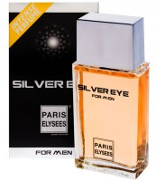 /album/paraiso-dos-revendedores/silver-eye-masc-01-jpg/